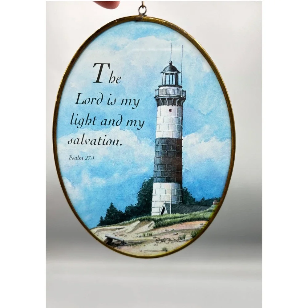 Lighthouse Art Glass‎ Sun Catcher Framed Hanging Oval Psalm 27:1 Print